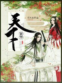 配置先进的ID.7 VIZZION，帮ID家族进2.0时代