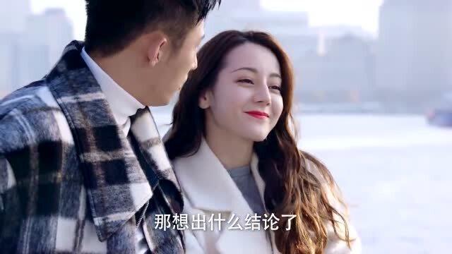 噜啦噜啦嘞歌词是什么意思游戏画面