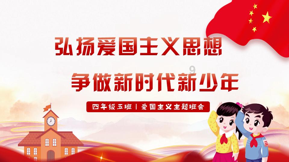 哆啦A梦3奇迹之岛