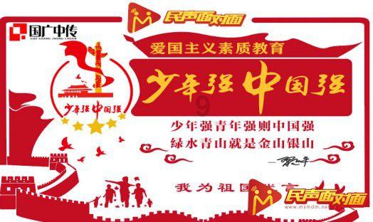 易建联：27岁娶巴西足球宝贝，36岁退役，生两儿子成人生赢家