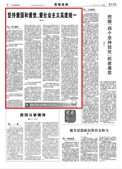 回归理性后,等待新爆点|预见2024·元宇宙篇